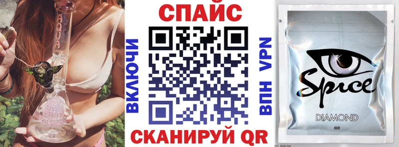 продажа наркотиков  Волосово  БУТИРАТ оксибутират 