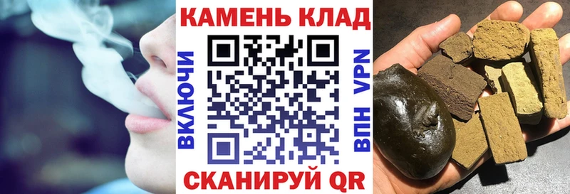 ГАШ Premium  блэк спрут ТОР  Волосово 