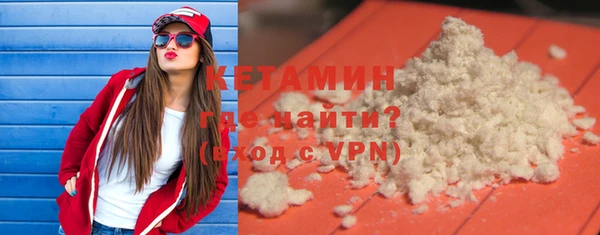 дживик Белокуриха
