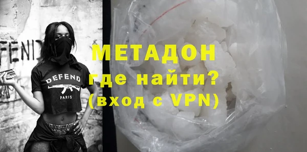 дживик Белокуриха