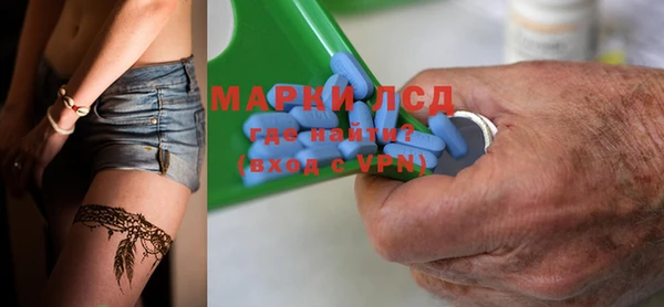 кристаллы Белоозёрский