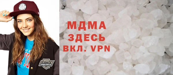 спайс Беломорск