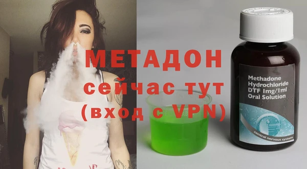 дживик Белокуриха