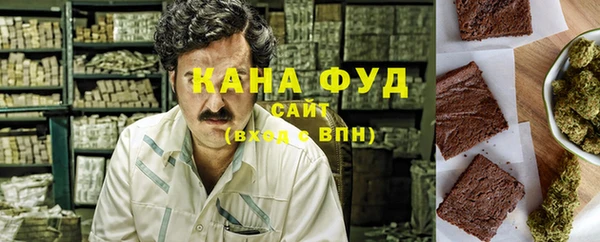 дживик Белокуриха