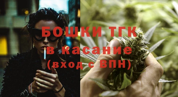 кристаллы Белоозёрский