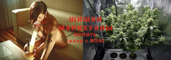 спайс Беломорск
