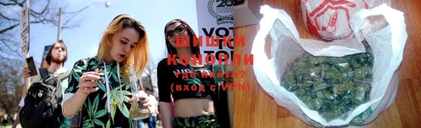 кристаллы Белоозёрский